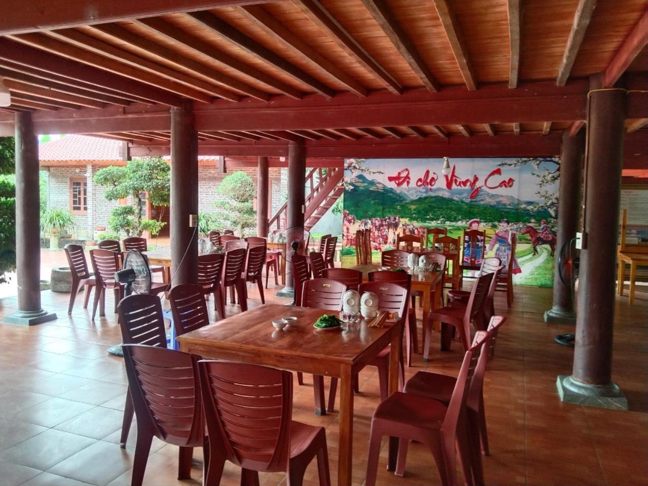 Homestay A Lin Bac Ha (Lao Cai)
